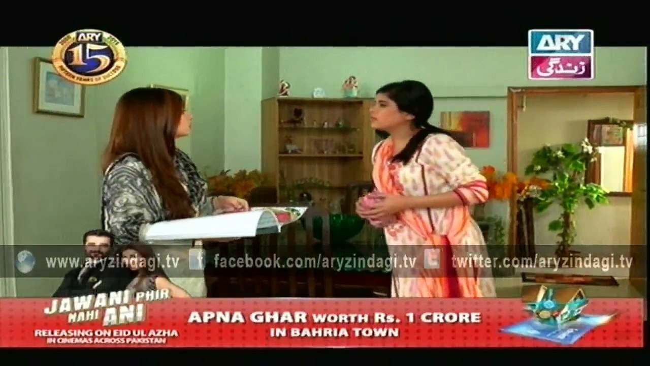 Raja Inder - Ep 82 - 23rd September 2015
