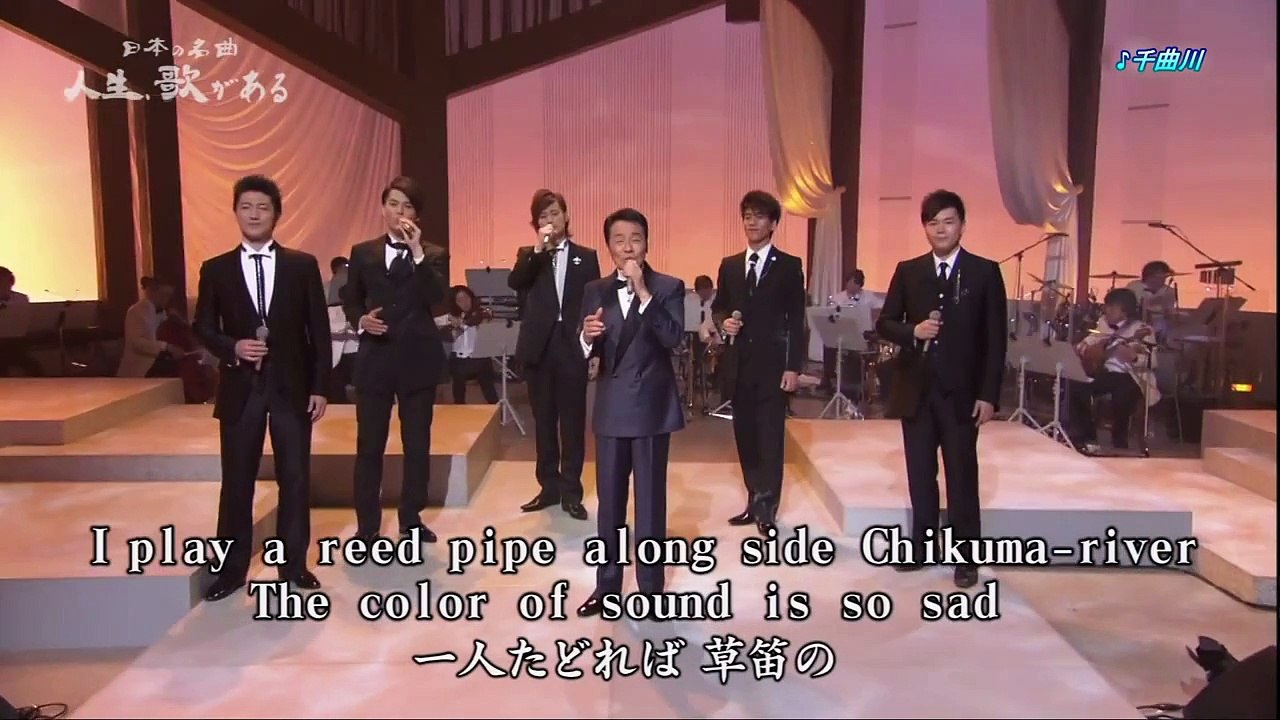 千曲川Chikuma-river② - 五木ひろし with English subtitles of lyrics