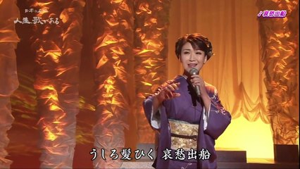 哀愁出船 - 市川由紀乃 20141105 Ver2 HD