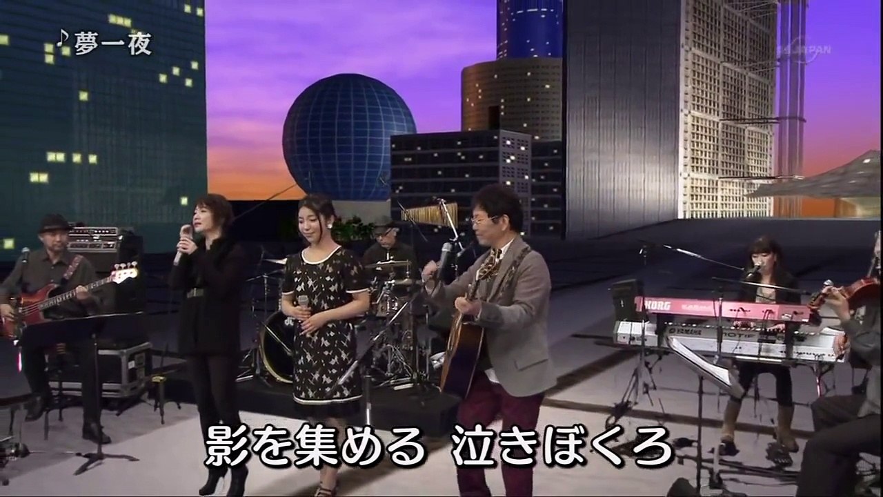 夢一夜（ひとよ）② - 南こうせつ with 香西かおり＆城南海 2014-1-15 HD