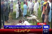 Dunya News 9pm Bulletin – 23rd September 2015