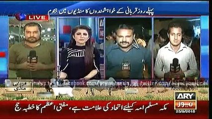 Bulletin – 2100 – Wednesday – 23 – Sep – 2015