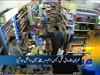 Geo News Headlines - 23 Sept 2015 - 2200
