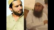 Pakistani Crickter Shahid Afridi bayan with Maulana Tariq Jameel