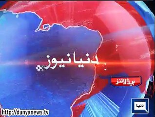 Dunya news headlines 22 Sep 2015, 22:00 PM
