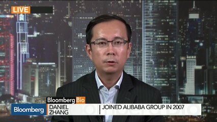 Report Card: How Did Alibaba's CEO Daniel Zhang Do?
