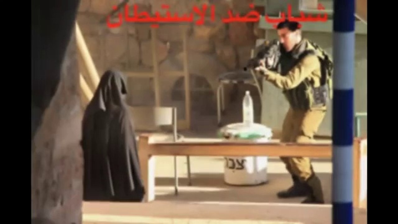Hadil Hashlamoun - Gadis Palestin maut akibat 7 das tembakan tentera Israel
