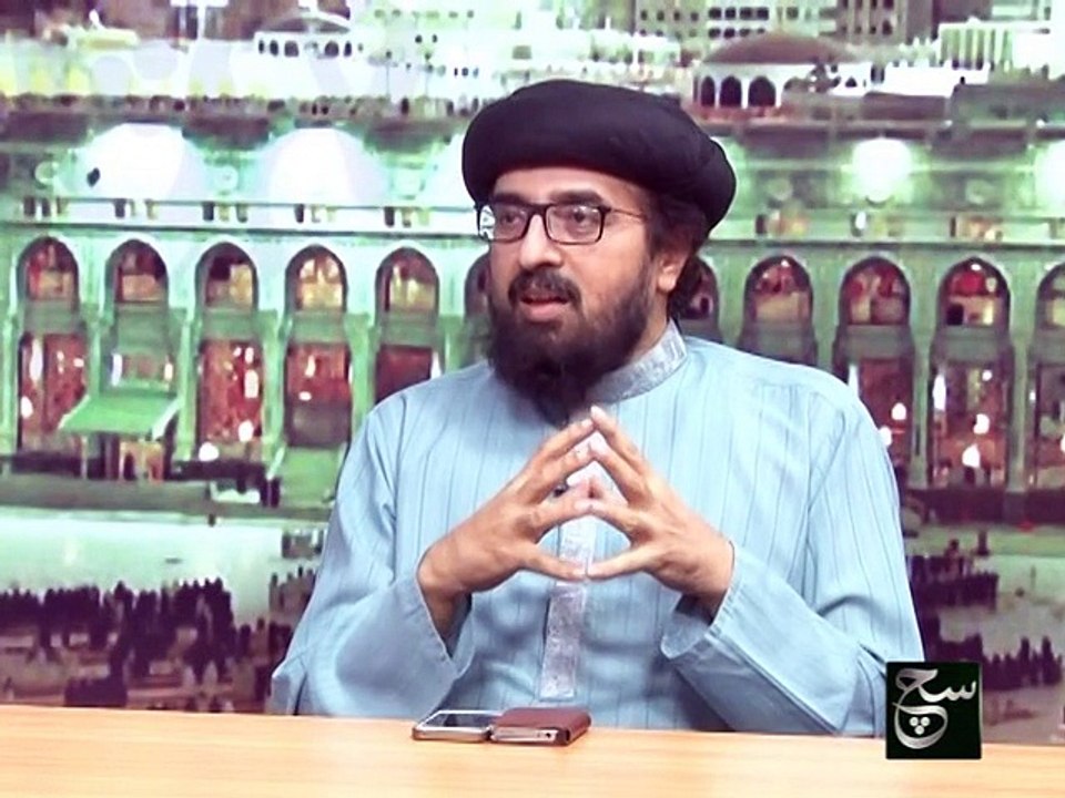 Falsafa e Hajj 23-09-2015