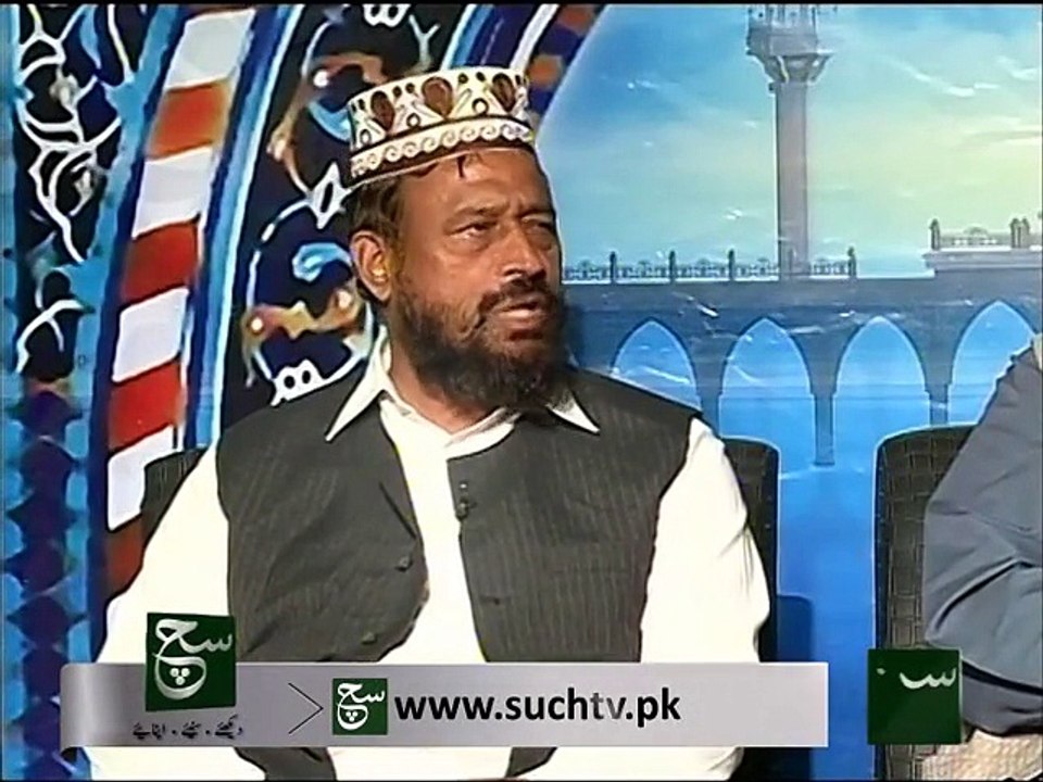 Youm-e- Arfa Hajj  Transmission - 23-09-2015