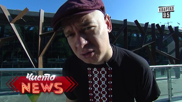 Жека - Современное искусство - Плюнул на стену - не свинство, а забвение - Чисто News 2015