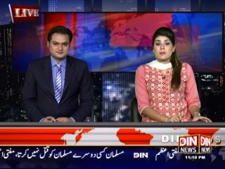 3000 Arab ki Corruption Be Naqab Din News k Program Power Lunch Main