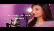 Za Laila Yama By New Singer Laila Khan. Pashto song.jahandar shah