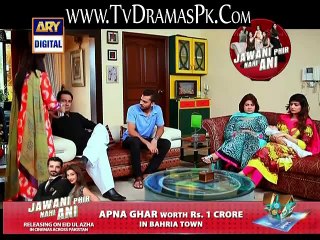 Mujhe Qabul Hai Episode 69 on Ary Digital