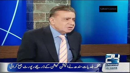 Analyst Arif Nizami Badly Insulted Shireen Mazari In A Live Show