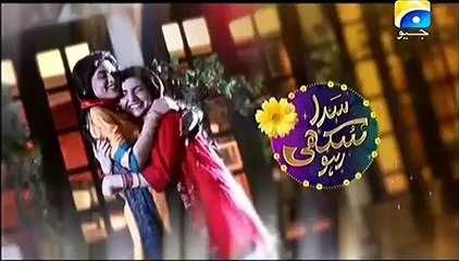 Sada Sukhi Raho Episode 8 Full on Geo tv