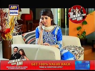 Guriya Rani Episode 90 Full on Ary Digital