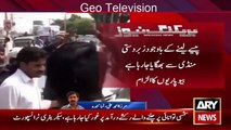 Ary News Headlines 24 September 2015  - Geo Road Block Cattle Former on Protest (1)