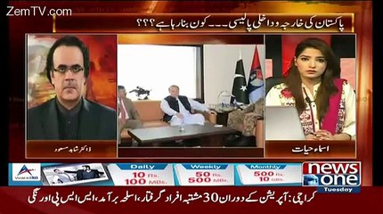 Es Waqt Pakistan ka Wheel Chal Para Hai..Dr Shahid Masood