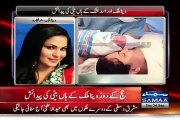 Veena Malik Exclusive Talk After Giving Birth To A Baby Girl