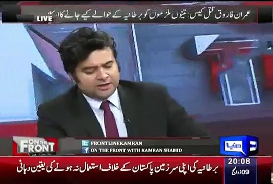 Ifikhar Ahmed Reveals What Will Happen With Altaf Hussain And MQM If Imran Farooq Murder Case Proved