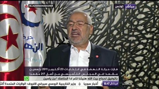 #الغنوشي : الدستور التونسي فرق بين استخدام المساجد في السياسة أو التحزب#مباشر #النافذة_التفاعلية