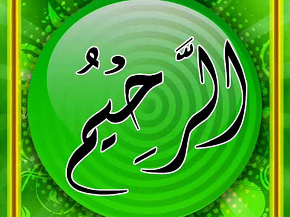 Allah praise new hamad