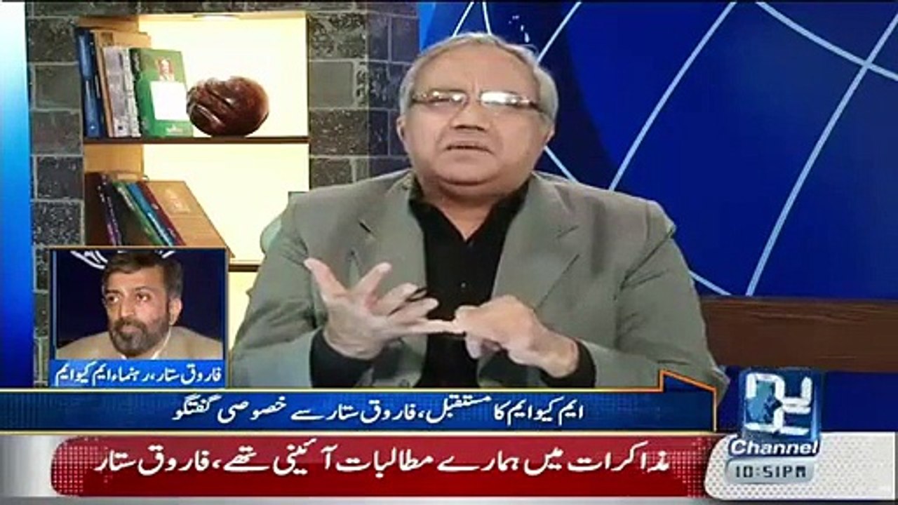 DNA –  23rd September 2015