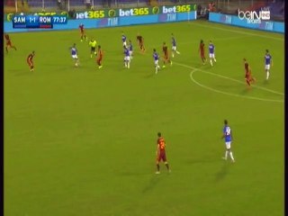 كوبري لاعب سامدوريا لصلاح