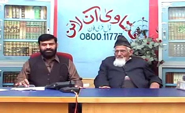 Eid Kay Din Qurbani Say Pehlay Khana Peena Nahi Chahiyey - Maulana Ishaq