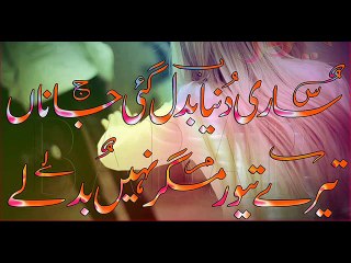 Iss Qadar Pyar Hai - Bhaag Johnny - HD Video Song