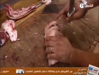 طريقة تقطيع جزرة الكبش وأضحية عيد الأضحى المبارك بإحتراف