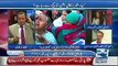 Rangers Ne Karachi Mein Aman Ke Liye Kitni Pabandi Laga di Watch