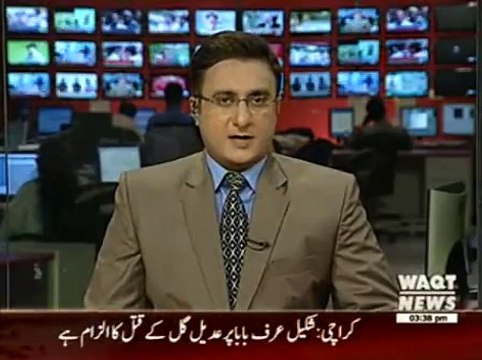 آصف زرداری کا شریک چیئرمین کے عہدے سے دستبرداری کا فیصلہ ، تمام اختیارات بلاول کو منتقل ہونگے