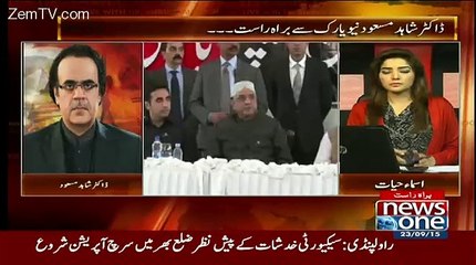 Zardari Sahab Yeh Loli Pop Kis Ko Dia Hai..Dr Shahid Masood Telling