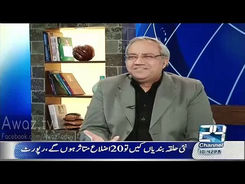 Imran and Reham couldn't prove us wrong, why didn't they do press conference together to deny this news- Chaudhry Ghulam Hussain