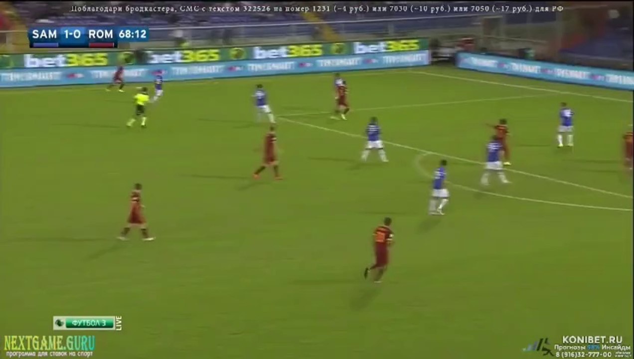 Sampdoria 2-1 Roma