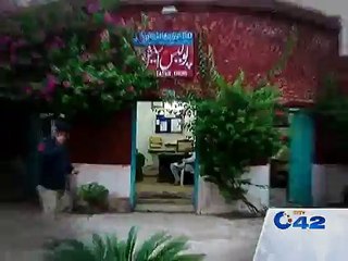 Chung Police arrests 4 involved in theft of sacrificial animals