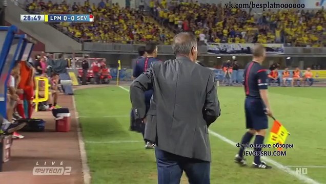Las Palmas 2 – 0 Sevilla ALL Goals and Highlights La Liga 23.09.2015