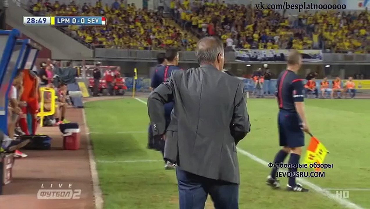 Las Palmas 2 – 0 Sevilla ALL Goals and Highlights La Liga 23.09.2015