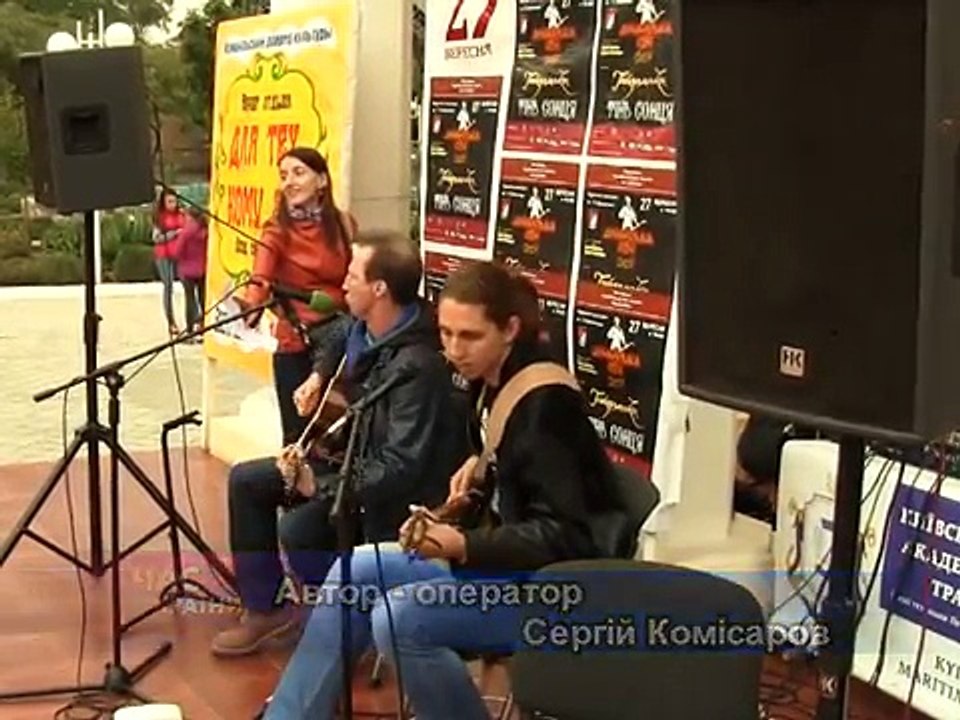 Музыкальный рок-фестиваль Дунайська Січ - 2014 (Low)