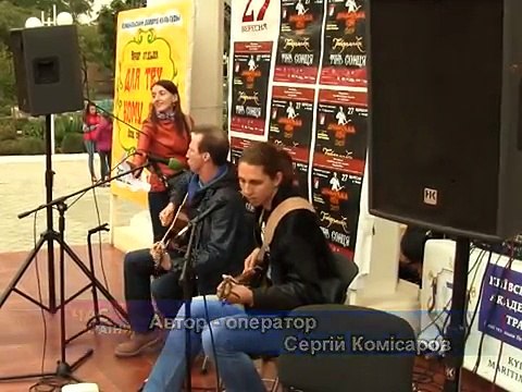 Музыкальный рок-фестиваль Дунайська Січ - 2014 (Low)