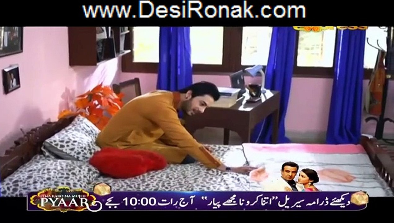 Shukrana Ep 26 Part 3