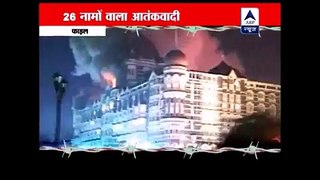 Indian made Abu Jindal says Ram Ram during 26-11 attacks