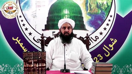 Eid ke Din Namaz e Jummah Ka Hukum by molana ilyas ghuman