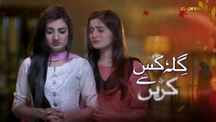 Gila Kis Se Karein Episode 42 HQ Part 1