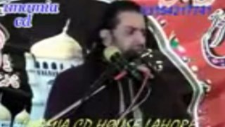 Aallama Nasir multani shaeed exclusive Majlish about Aarai khandan