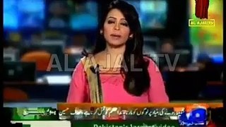 Quaid-e-Azam Muhammad Ali Jinnah Mazhab shia Geo news video