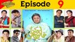 Khatoon Manzil Episode 9 promo on ARY Digital