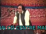 Maanmoj may hy tan ooj may hy Ali a.s Qasida by Shaheed Mohsin naqvi HD Video