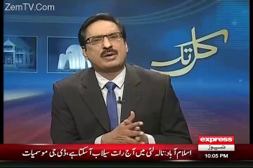 Javed Chaudhry Gives Advice To Sharif Brothers.. - Video Dailymotion